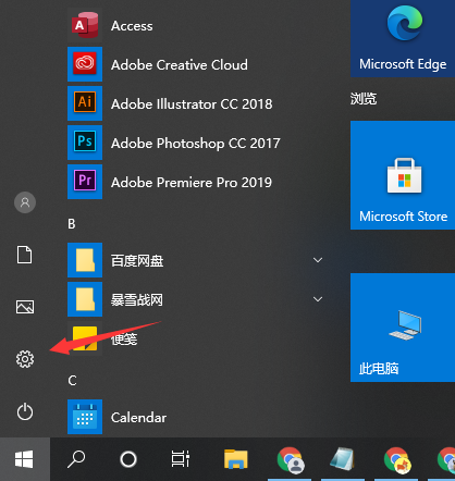 1630632630548526.png image.png