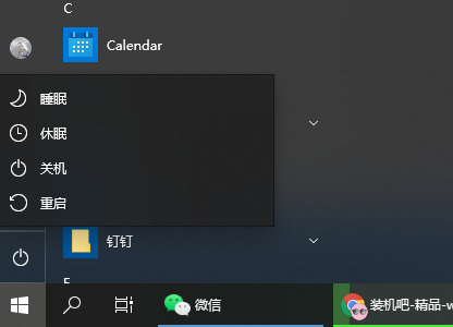 1630382283135636.png image.png