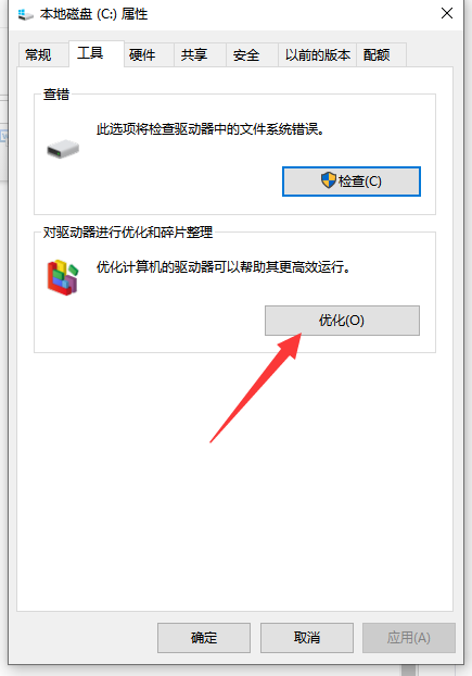 1630908956111237.png image.png