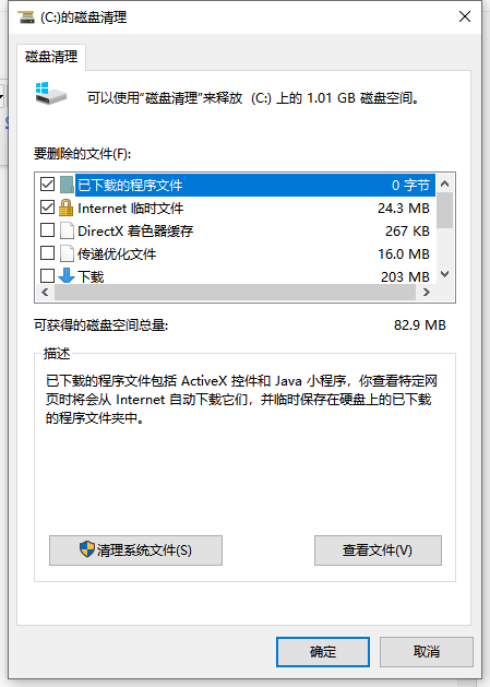 1630908899128893.png image.png