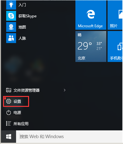 1630377493781069.png image.png
