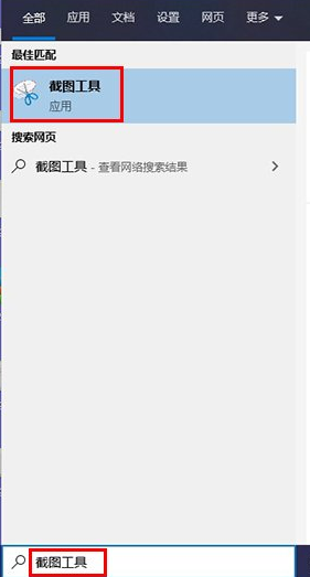 1635411467904958.png image.png
