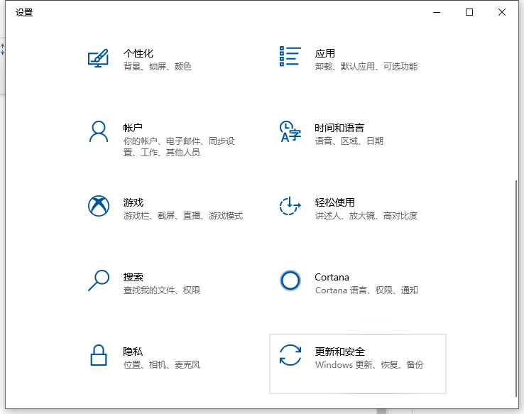 1634612922470036.png image.png