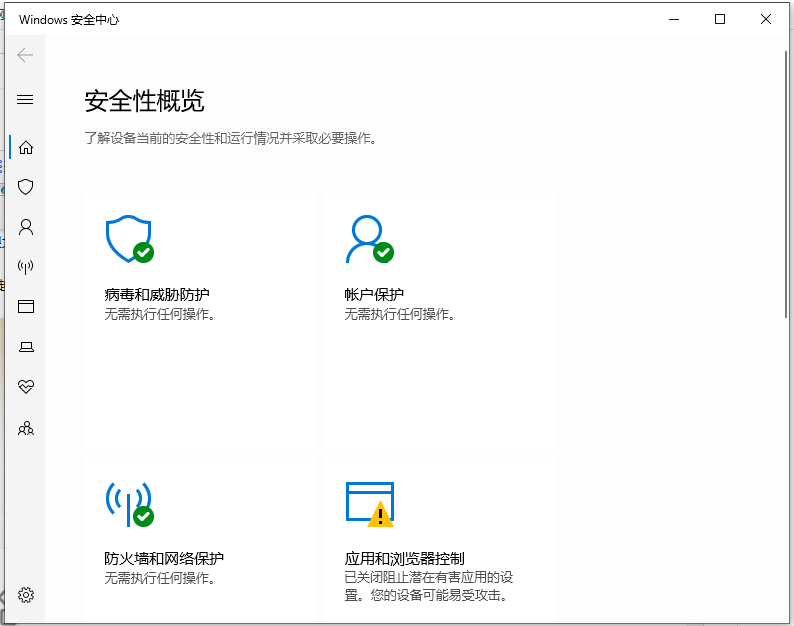 1633673662635407.png image.png