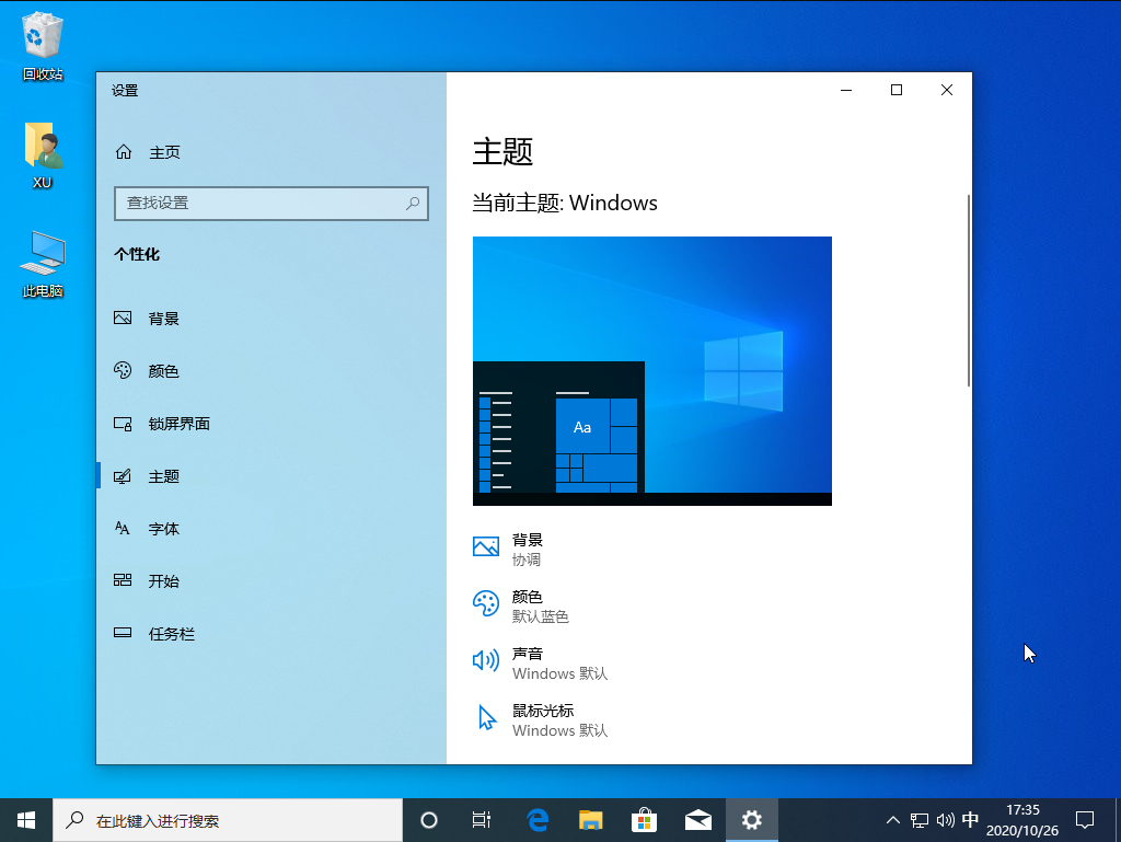 1634020094122718.png image.png