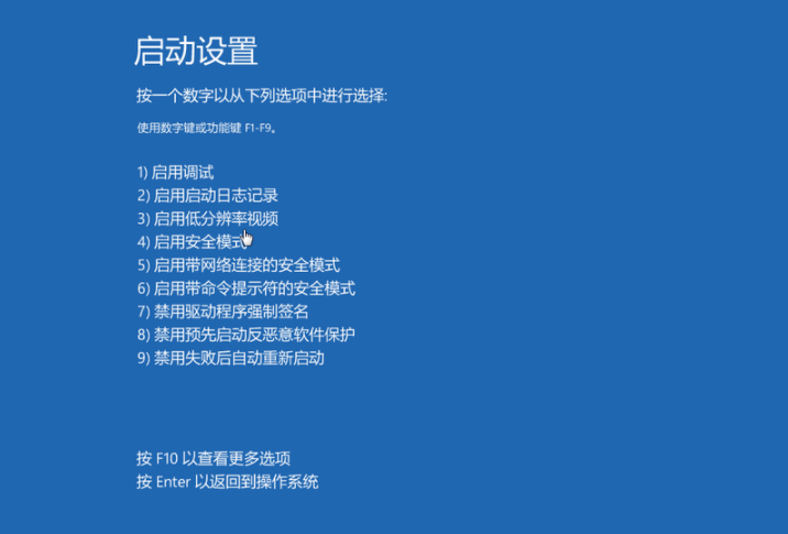 1620368243554249.png image.png