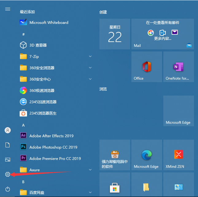 1633572012151945.png image.png