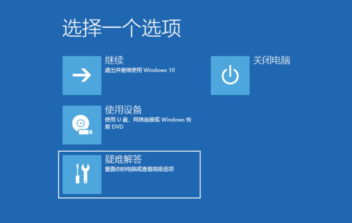 1620368183306257.png image.png