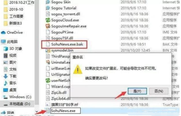 1634087713108814.png image.png