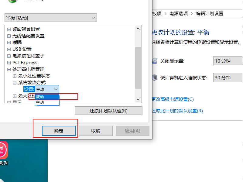 1634177781569224.png image.png