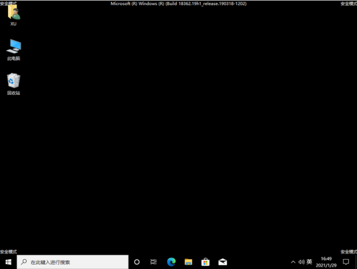 1620368261973981.png image.png