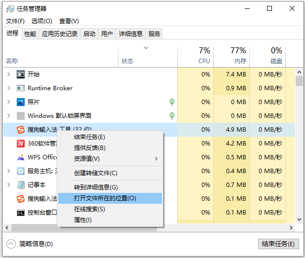 1633656769665400.png image.png