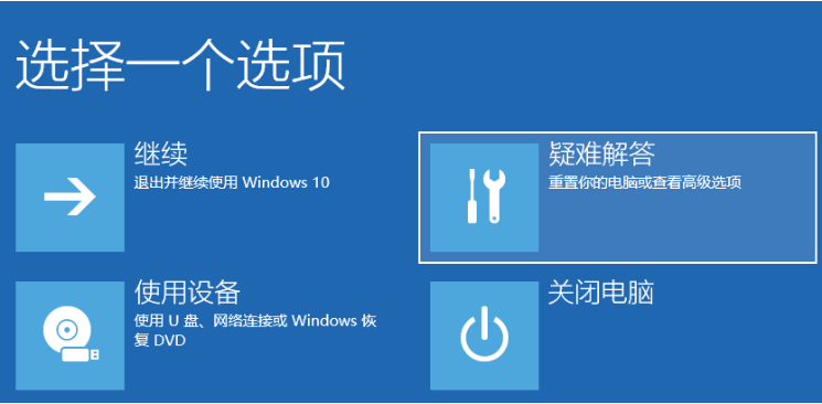 1634526661137163.png image.png