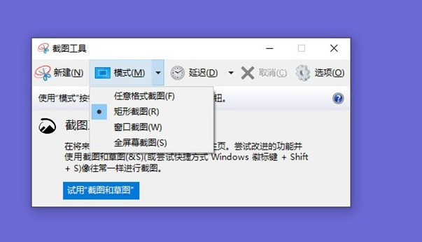 1635411478287021.png image.png