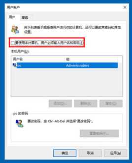 1634630001129930.png image.png