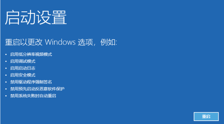 1634526624766309.png image.png