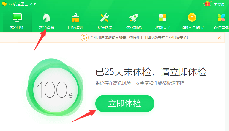 1633750596951217.png image.png