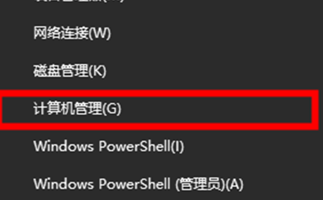 1636687084124099.png image.png