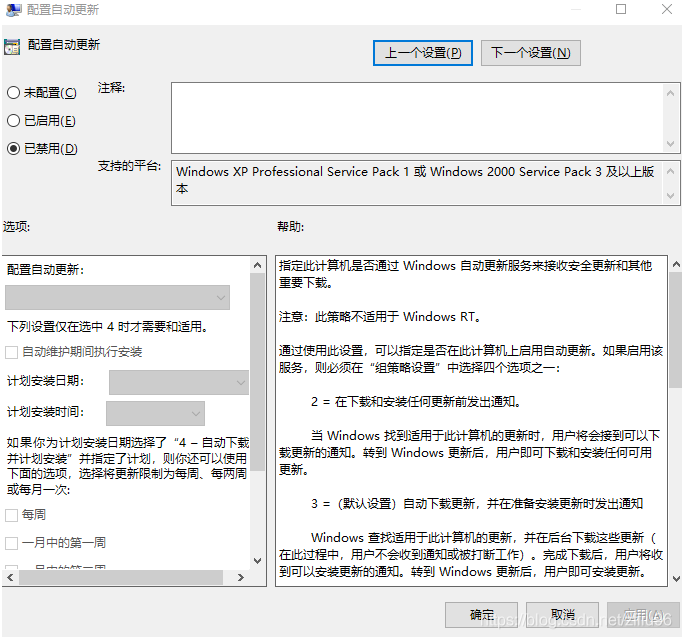 1635903624118406.png image.png
