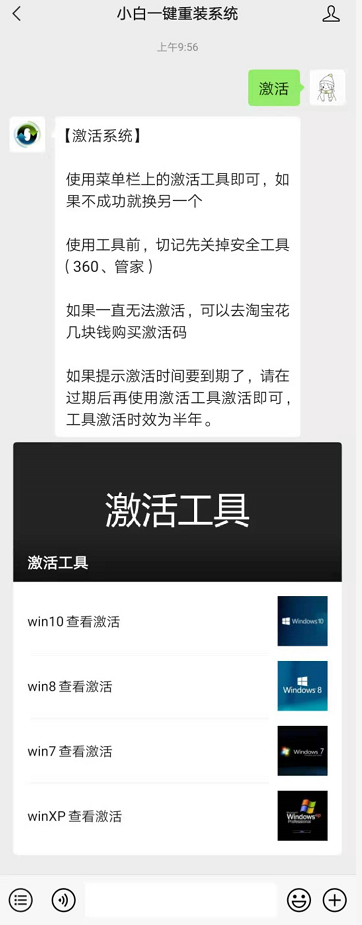 1629770257247303.png image.png