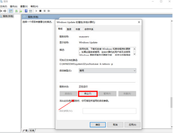 1635903256126664.png image.png