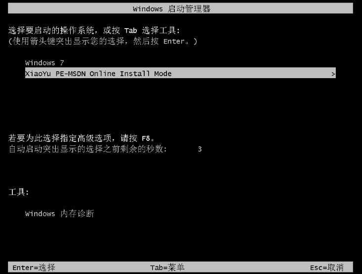 1636420621498092.png image.png