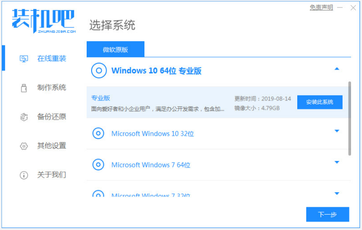 1635908307313787.png image.png