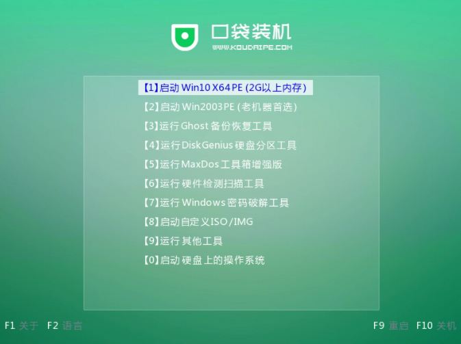 1634953377993560.png image.png