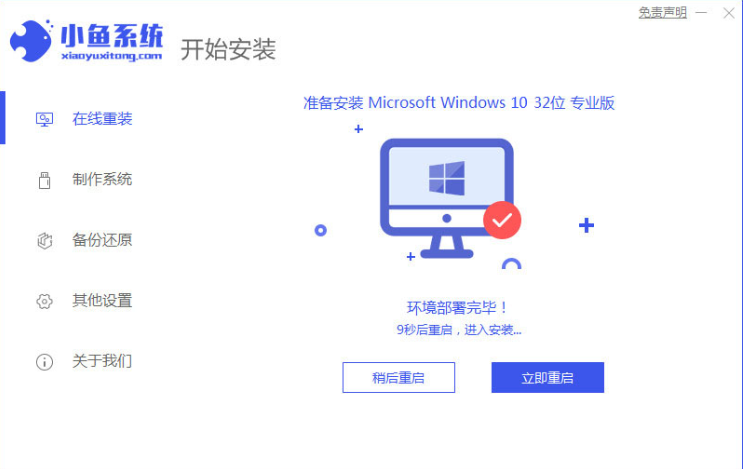 1636420607899665.png image.png