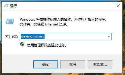 1637893487407080.png image.png