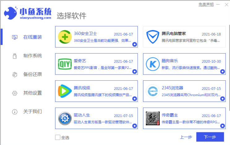 1636420583124478.png image.png