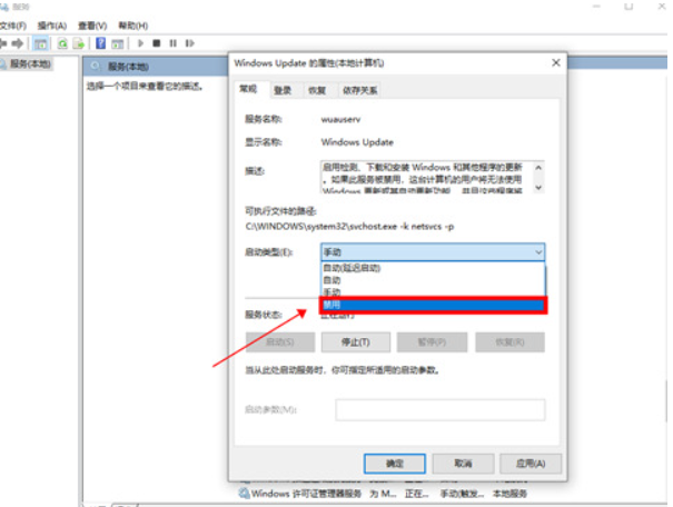 1635903242103581.png image.png