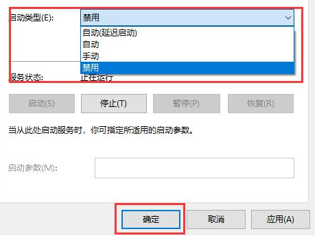 1635904800168082.png image.png