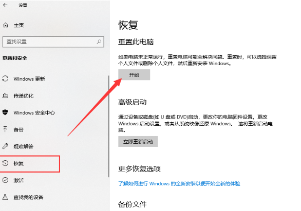 1635236916696039.png image.png