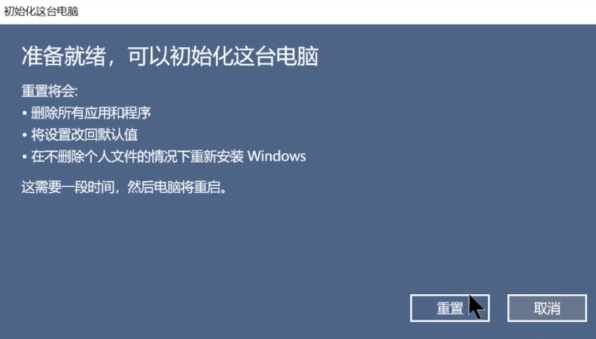 1635236926280610.png image.png