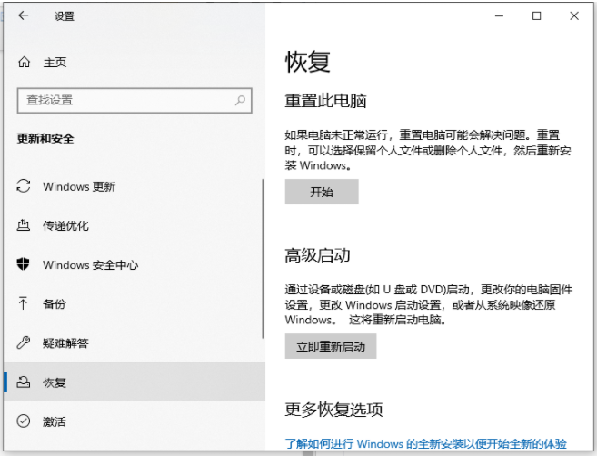 1639988533114503.png image.png