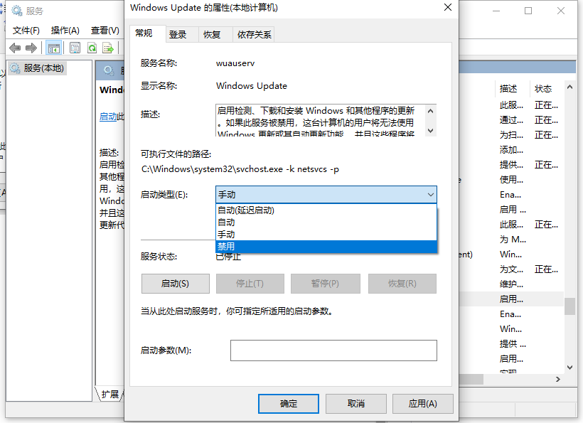 1639465420946742.png image.png