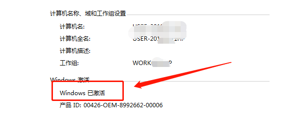 1638344773675125.png image.png