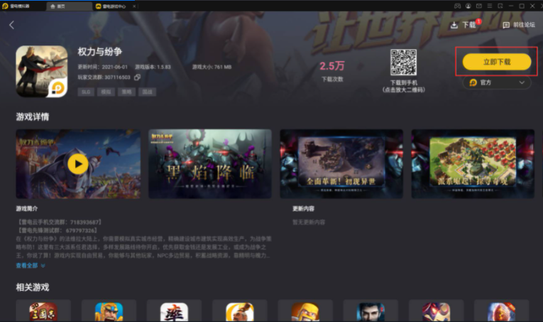 1639105155231640.png image.png