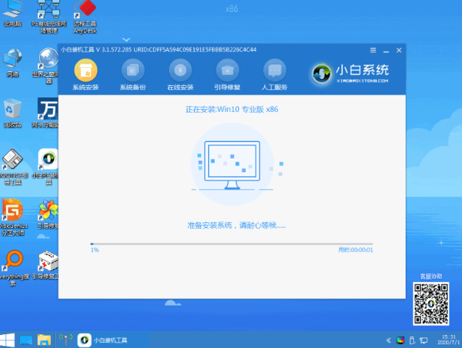 1639536691260557.png image.png