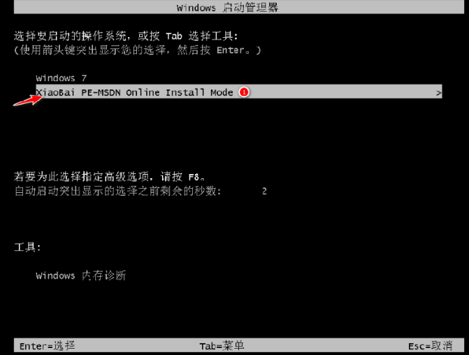 1639536680557476.png image.png