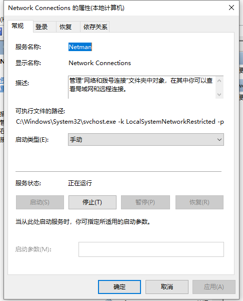 1619072884177635.png image.png