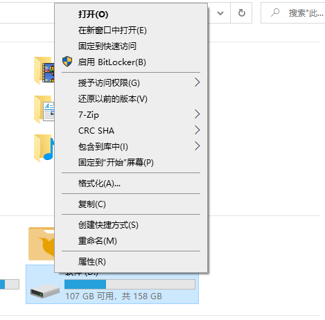 1639109058120019.png image.png
