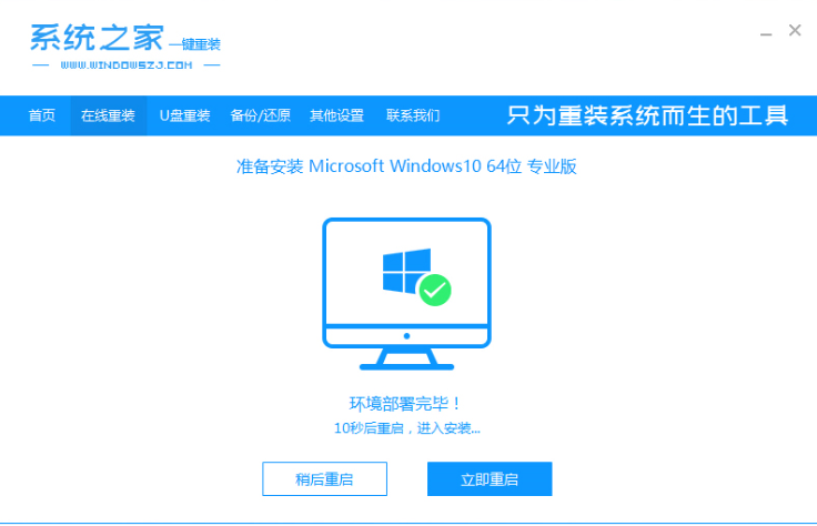 1638243734731884.png image.png