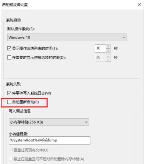 1638957087955434.png image.png