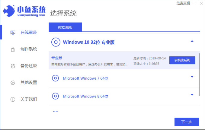 1639556266132976.png image.png