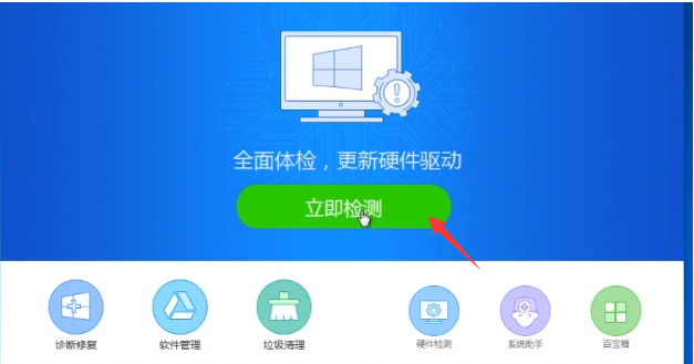 1638339809772334.png image.png