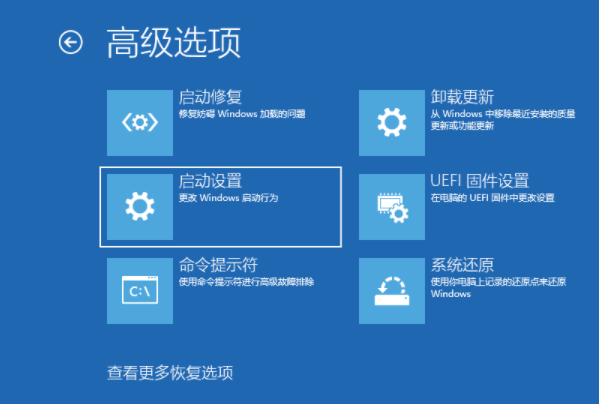 1640940436303374.png image.png