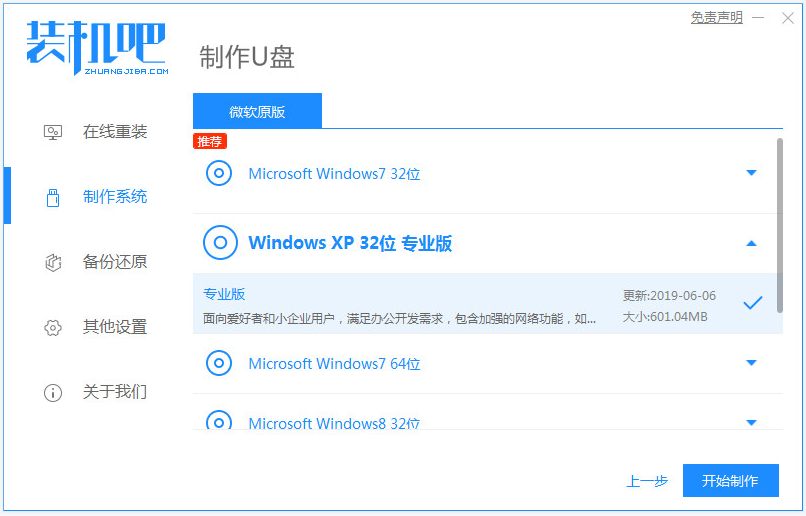 1642044061108306.png image.png