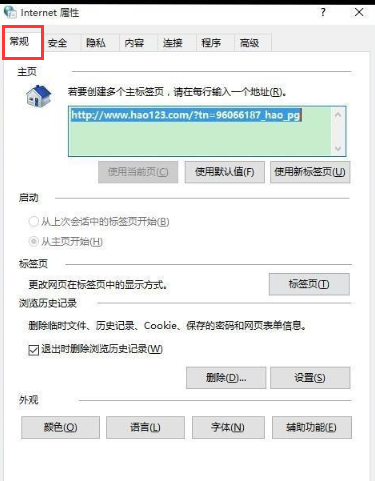 1641440074125979.png image.png